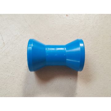 Neptun Navy bundrulle
